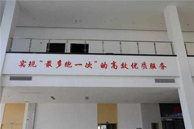 “最多跑一次”的贛江新區(qū)政務(wù)服務(wù)中心已經(jīng)用上銳捷產(chǎn)品了，長什么樣？先睹為快